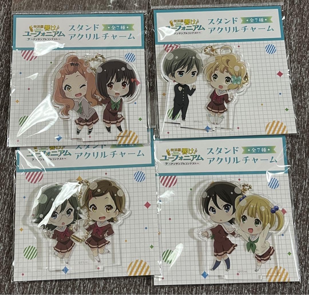 Amazon.co.jp: 響けユーフォニアム スタンドアクリルチャーム 4種 KW 