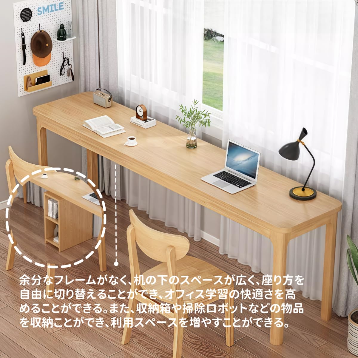 Amazon | EazyRack デスク テーブル 机 パソコンデスク 学習机 勉強机
