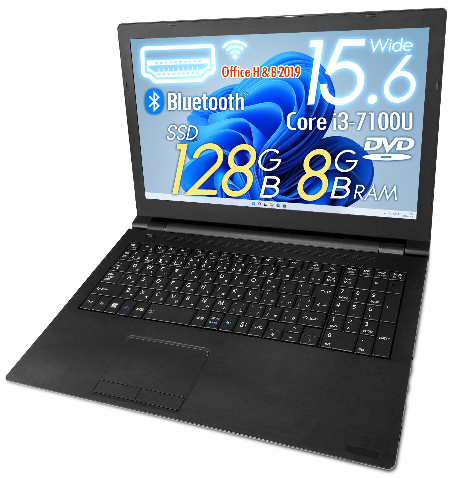 Amazon.co.jp: 【整備済み品】ノートPC ダイナブック/Win11/第7世代