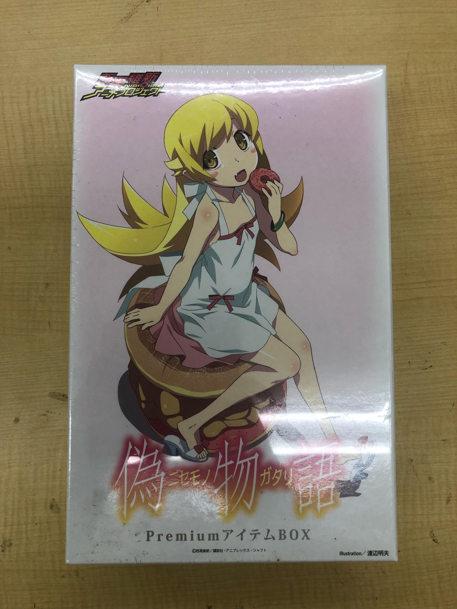 Amazon.co.jp: ねんどろいど No.424 忍野忍 【単品】 ABS&PVC 塗装済み
