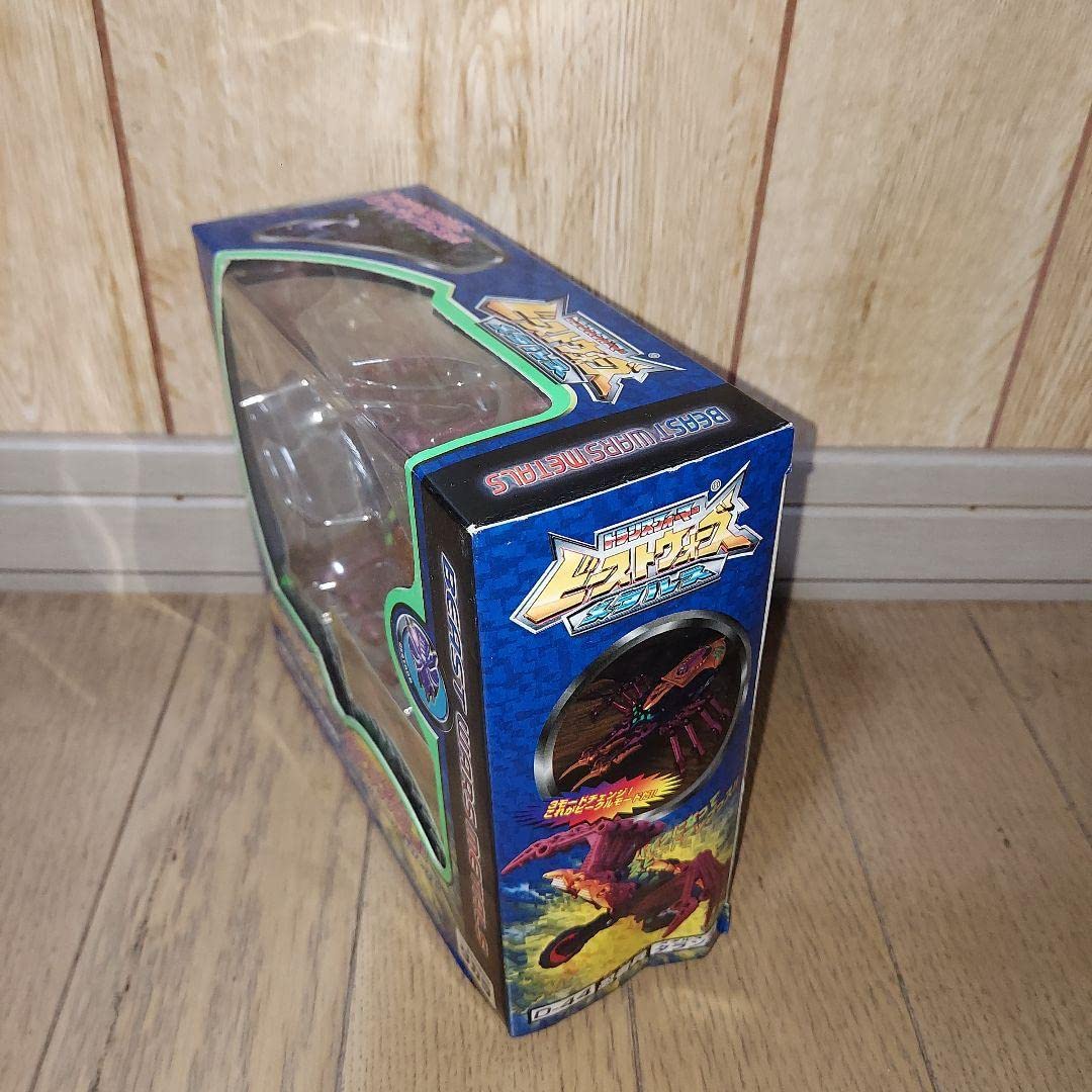 Amazon.co.jp: トランスフォーマー ビーストウォーズ メタルス メタル
