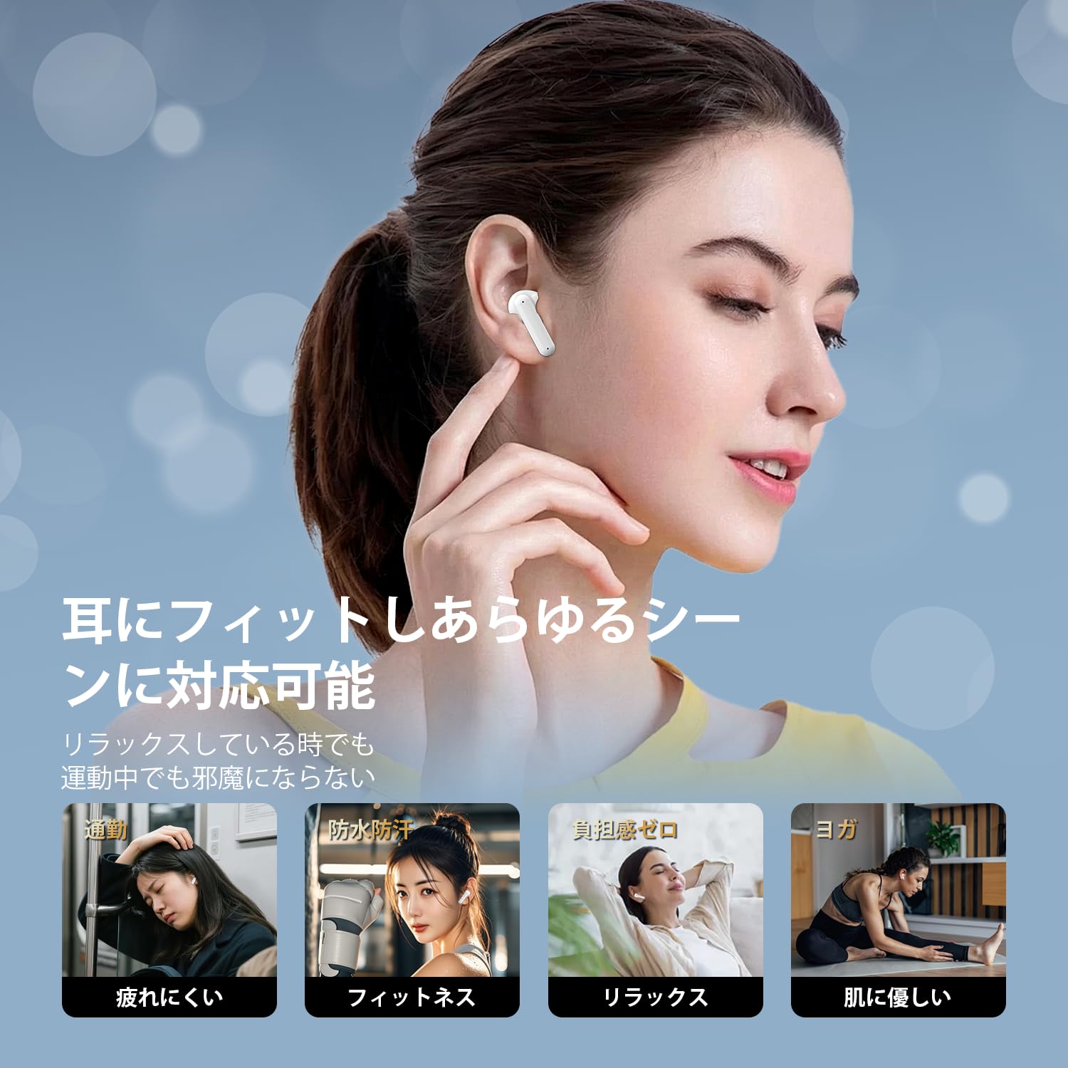 Amazon.co.jp: ワイヤレスイヤホン Bluetooth 6.0 ノイズキャンセ