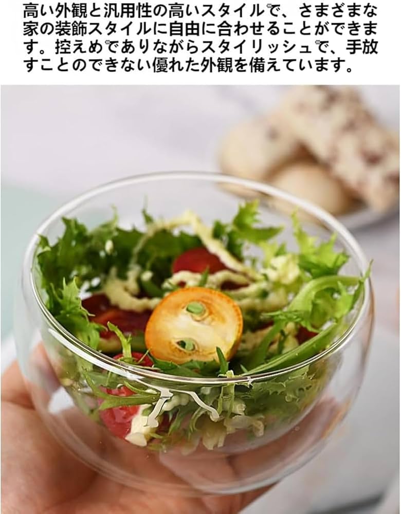 cosi tabellini サラダ　デザート　プレート 2枚セット E cosi tabellini サラダデザートプレート 2枚セット E