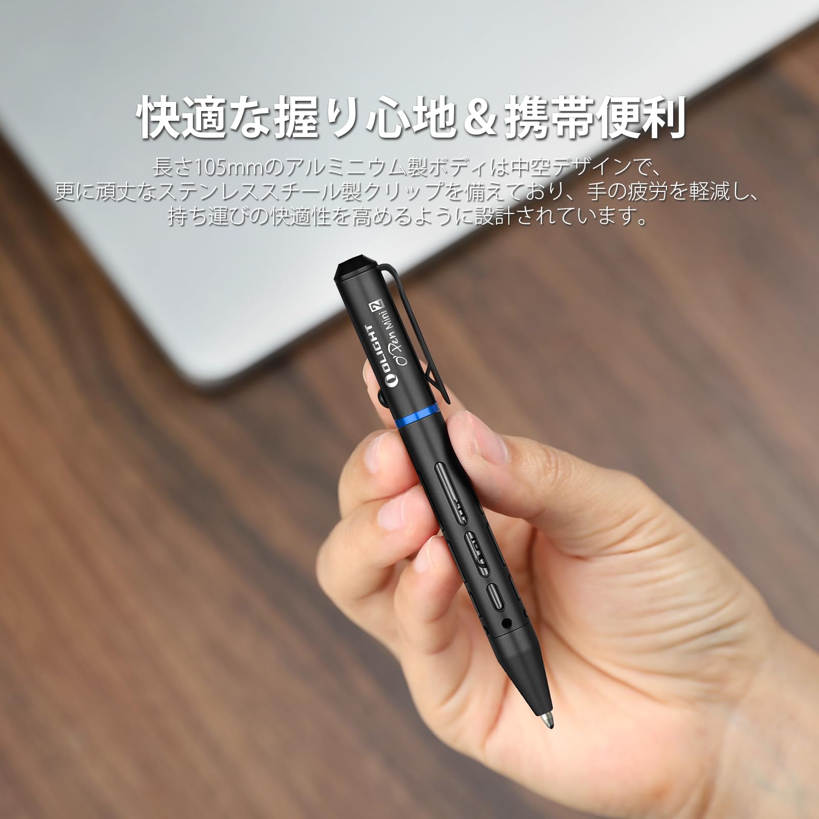 Amazon | OLIGHT(オーライト) O'Pen Mini 2 多機能ペン ボールペンと