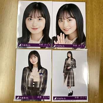 【即日発送】【激安】乃木坂46 遠藤さくら 乃木コレ 君に叱られた SR Amazon.co.jp: 乃木坂46 乃木コレ ランダム生写真 君に叱られた