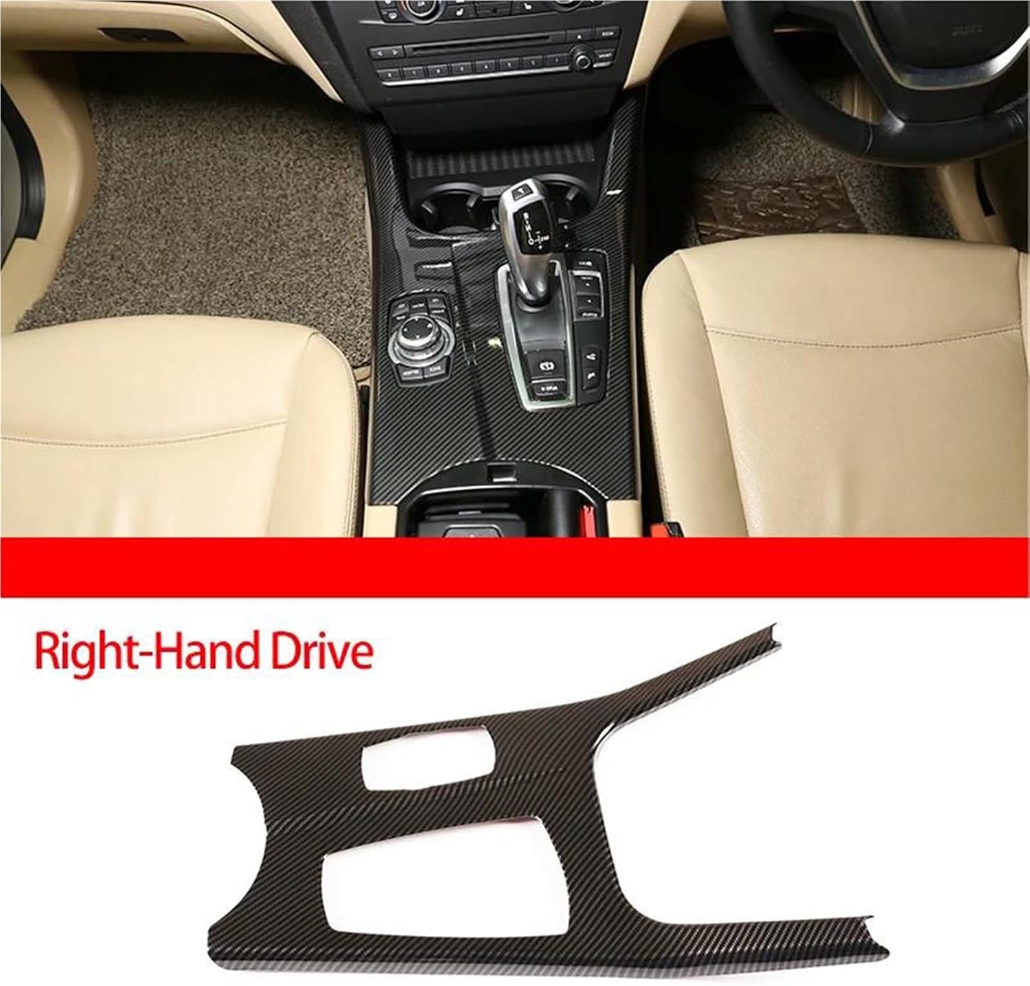 Interior Center Control Panel for X3 X4 F25 F26 2011-2017 (Size 14)