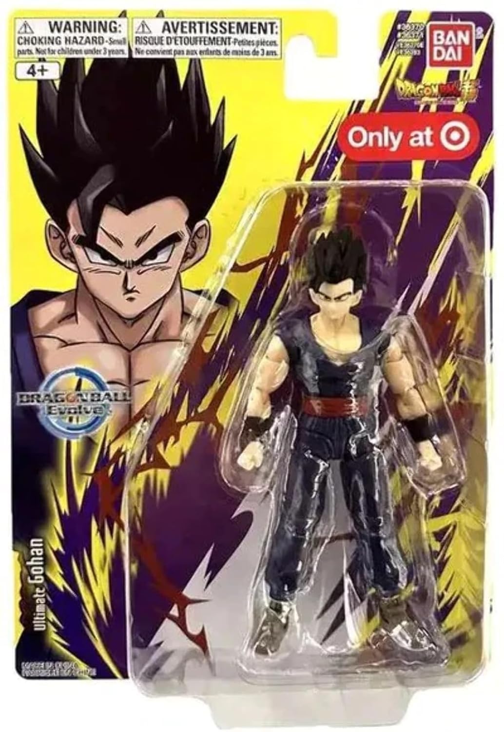 Dragon Ball Super Action Value 5-Inch Ultimate Gohan