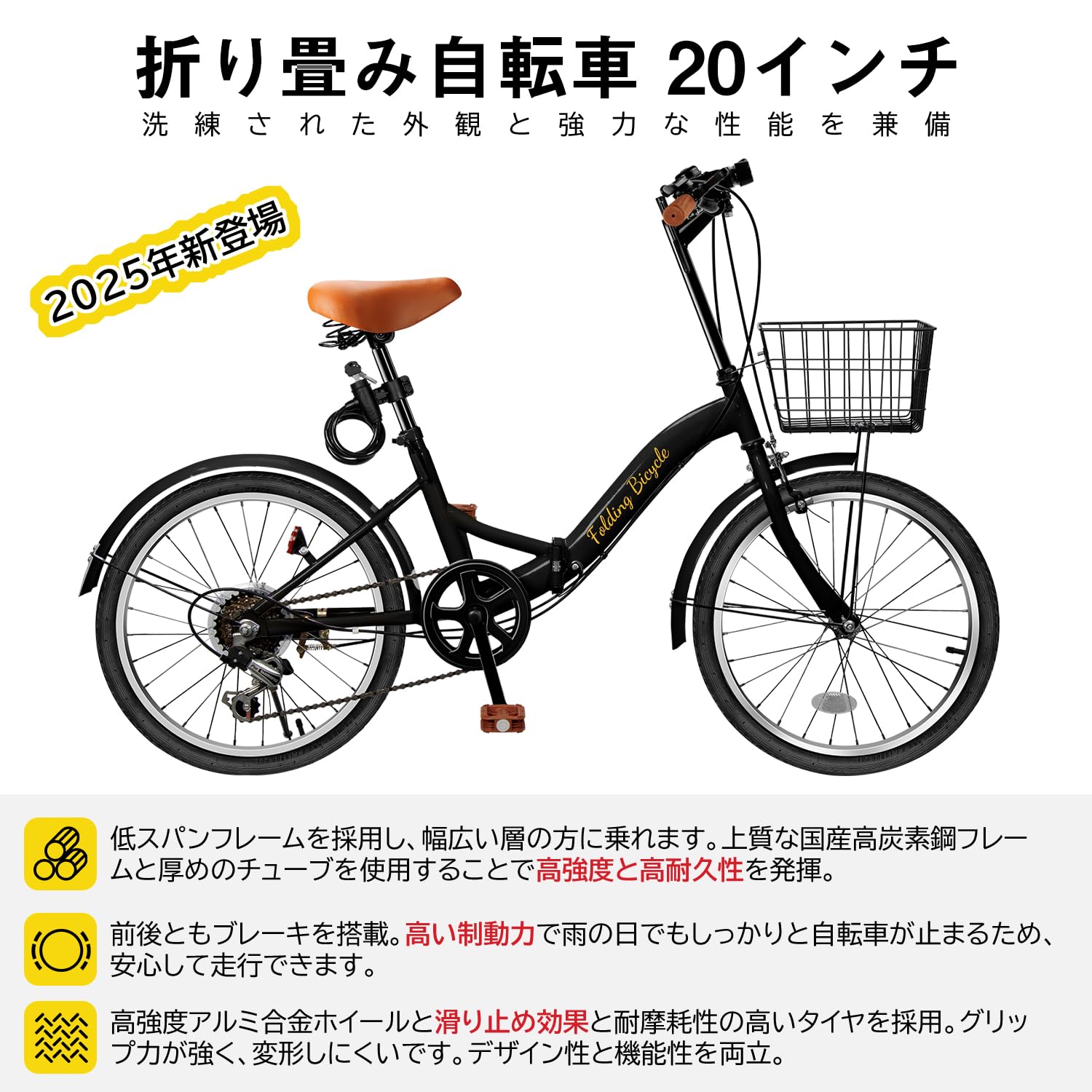 Amazon | Mixiu 折りたたみ自転車 折り畳み自転車 20インチ 折畳み