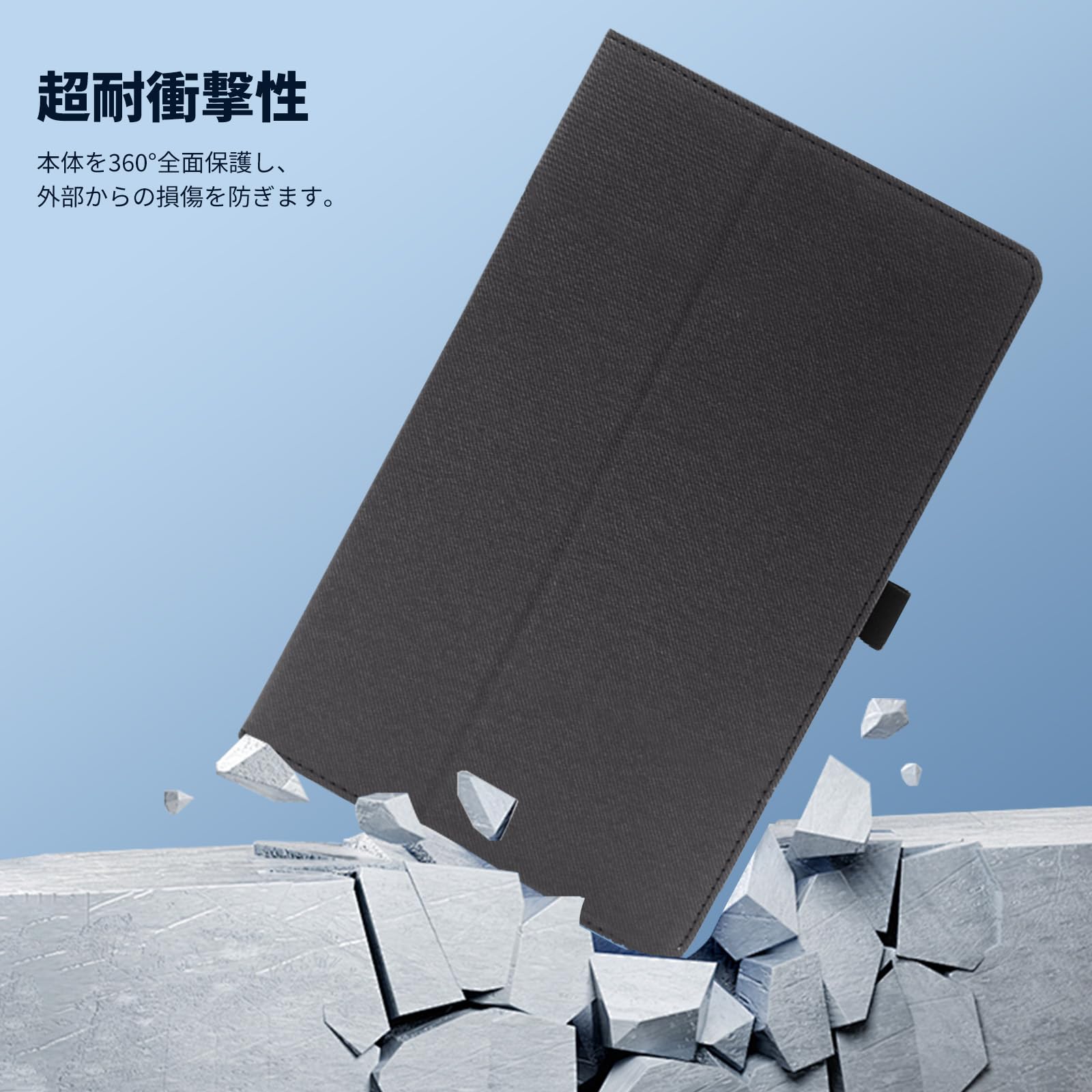 Amazon.co.jp: For TCL Note A1 NXTPAPER ケース カバー 布のような