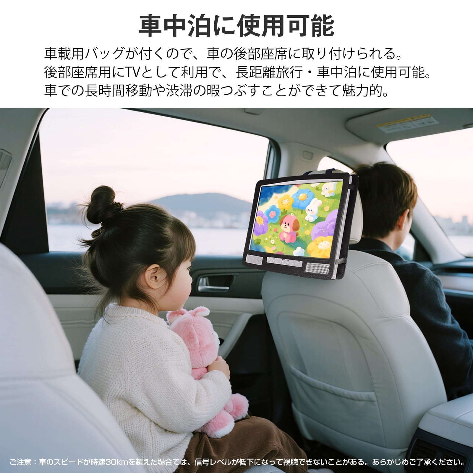 Amazon | [2026新登場]ポータブルテレビ テレビ小型 14.1インチ 高齢者
