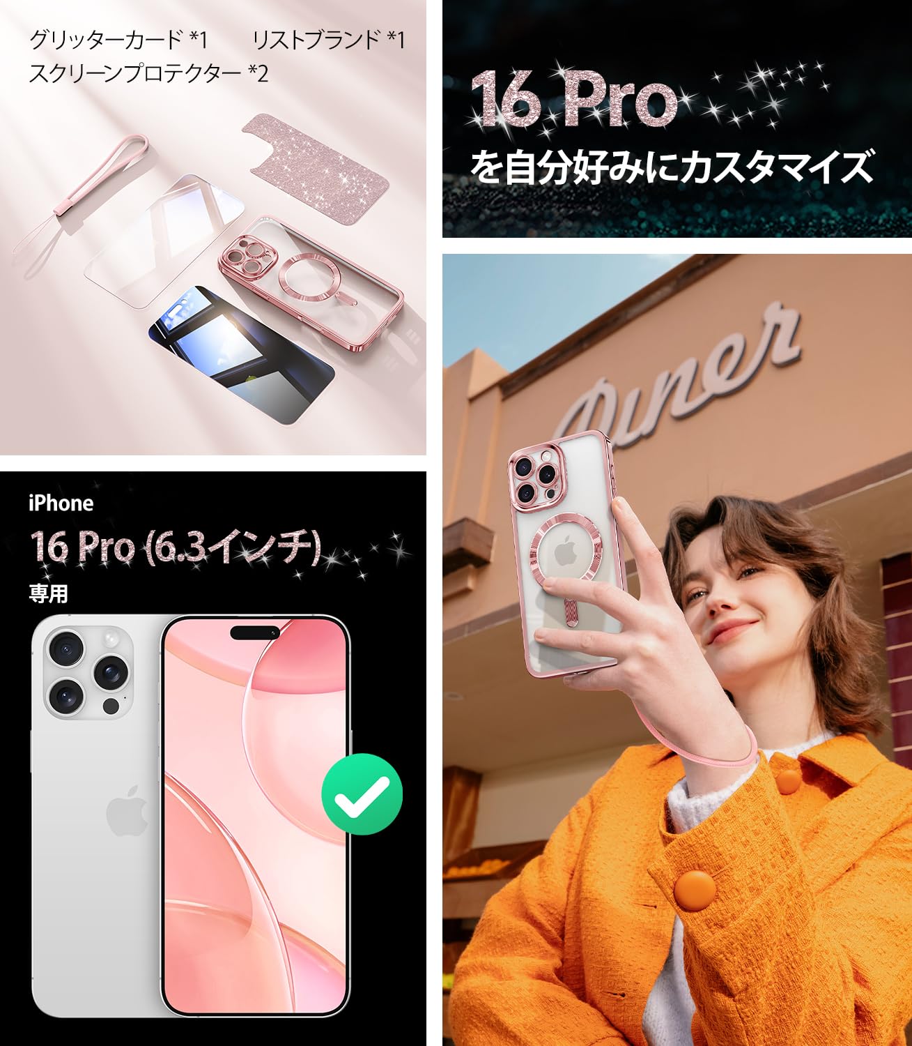 Amazon.co.jp: Meifigno ケース iPhone 16 Pro 用 [MagSafe 対応