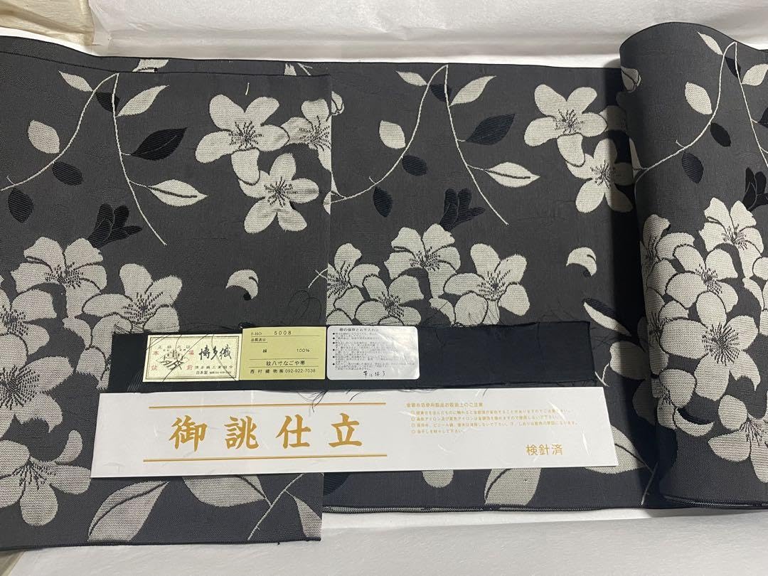 Amazon.co.jp: 本場筑前博多織 絹100%ジャスミン柄 : Toys & Games 