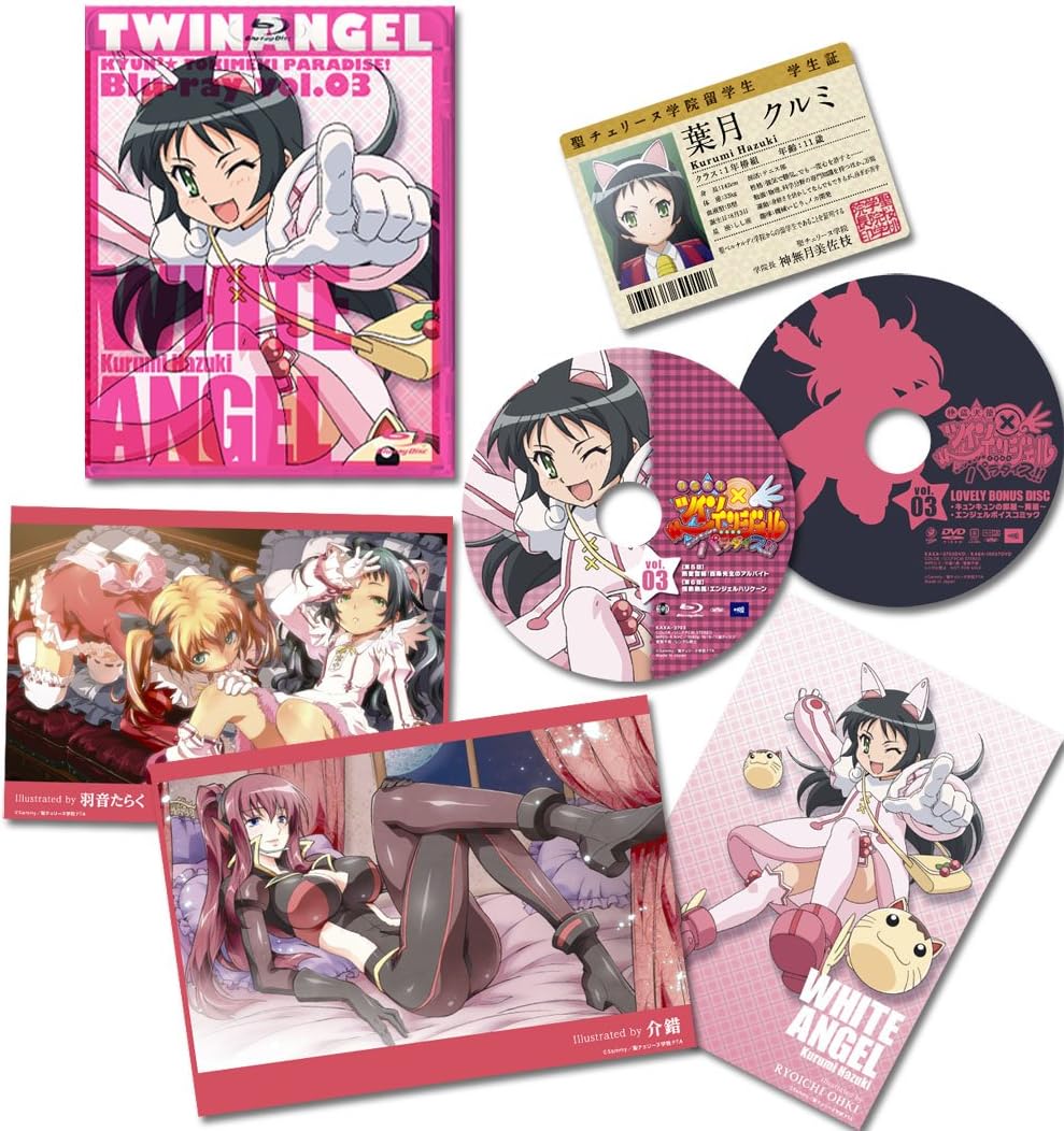 Amazon 快盗天使ツインエンジェル キュンキュン ときめきパラダイス Blu Ray 第3巻 アニメ