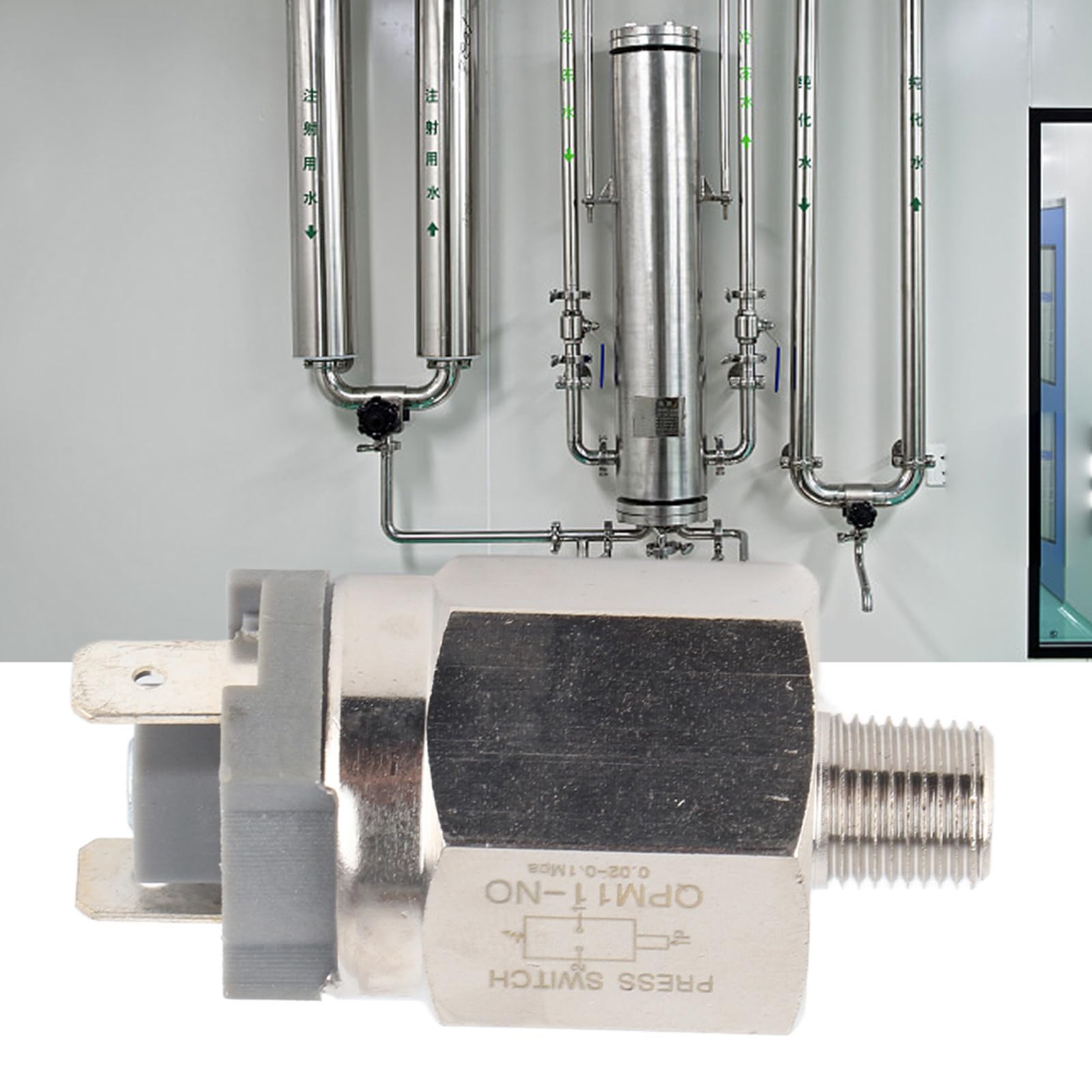 1-piece differential pressure controller ENS-C106XQ5 pressure switch-