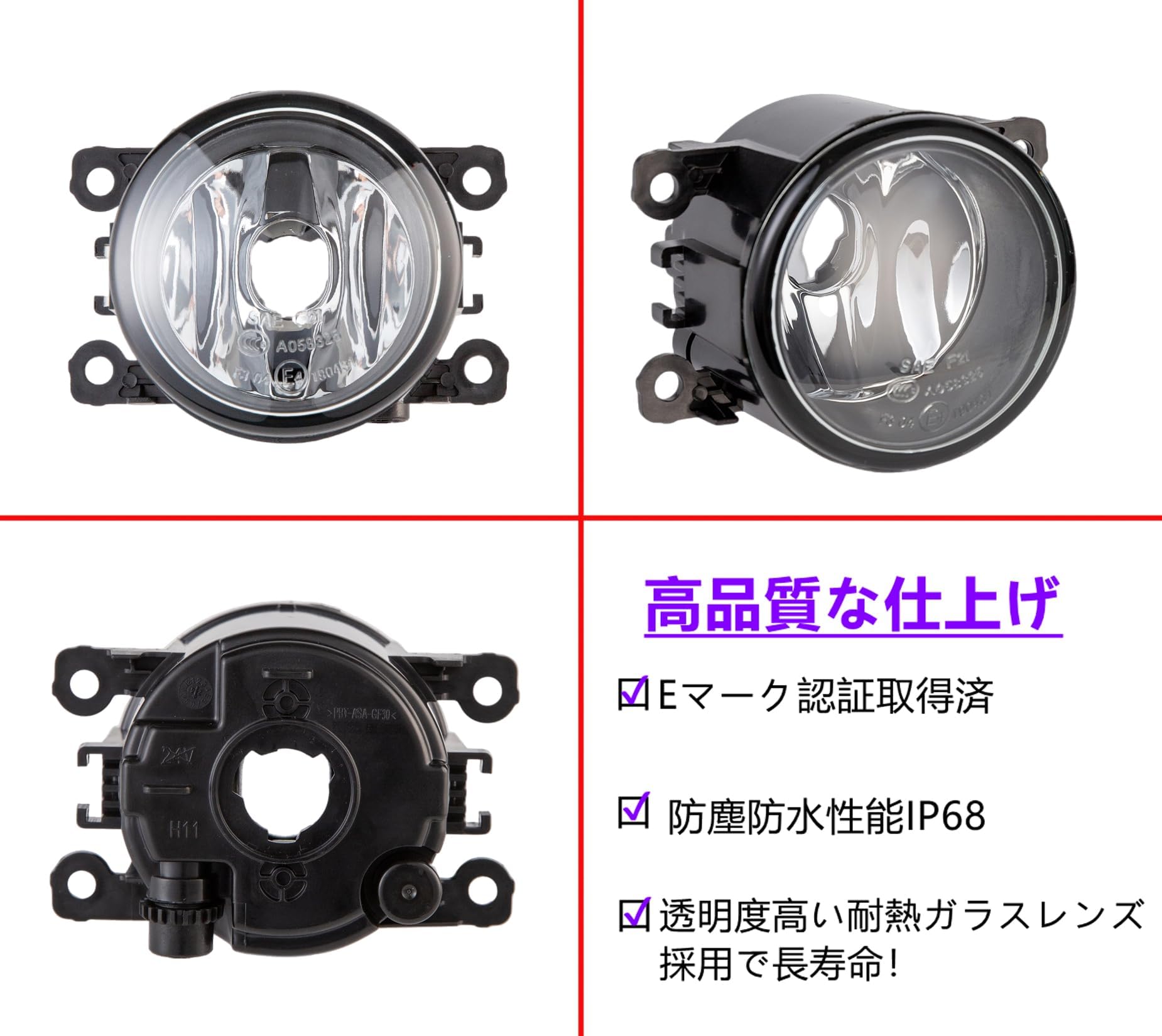 Amazon | CJWUHAO ホンダ フィット/フィット ハイブリッド GK3 GK4 GK5