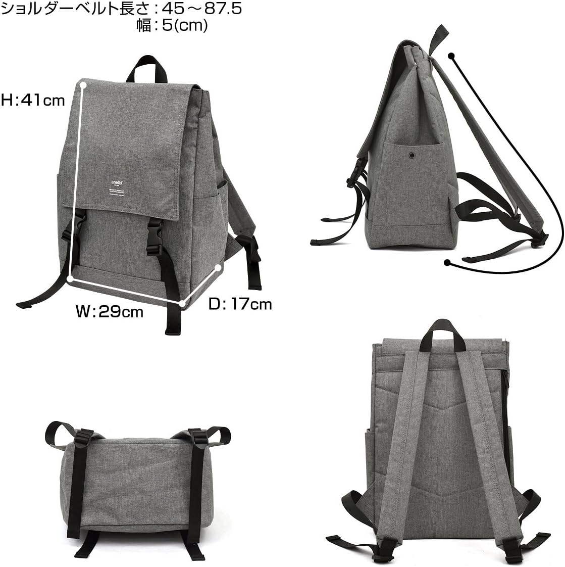 anello(アネロ) Women Flap Backpack, Black (Black 19-3911tcx)