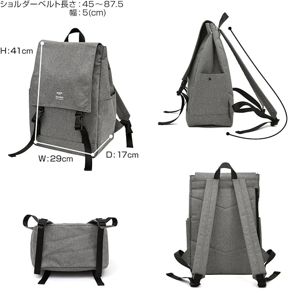 anello Women Flap Backpack, Black (Black 19-3911tcx)