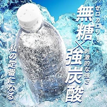 ワミレスミネラルプレミアム数量限定 ザミネラルライン – ワミレスコスメティックス㈱公式ホームページ