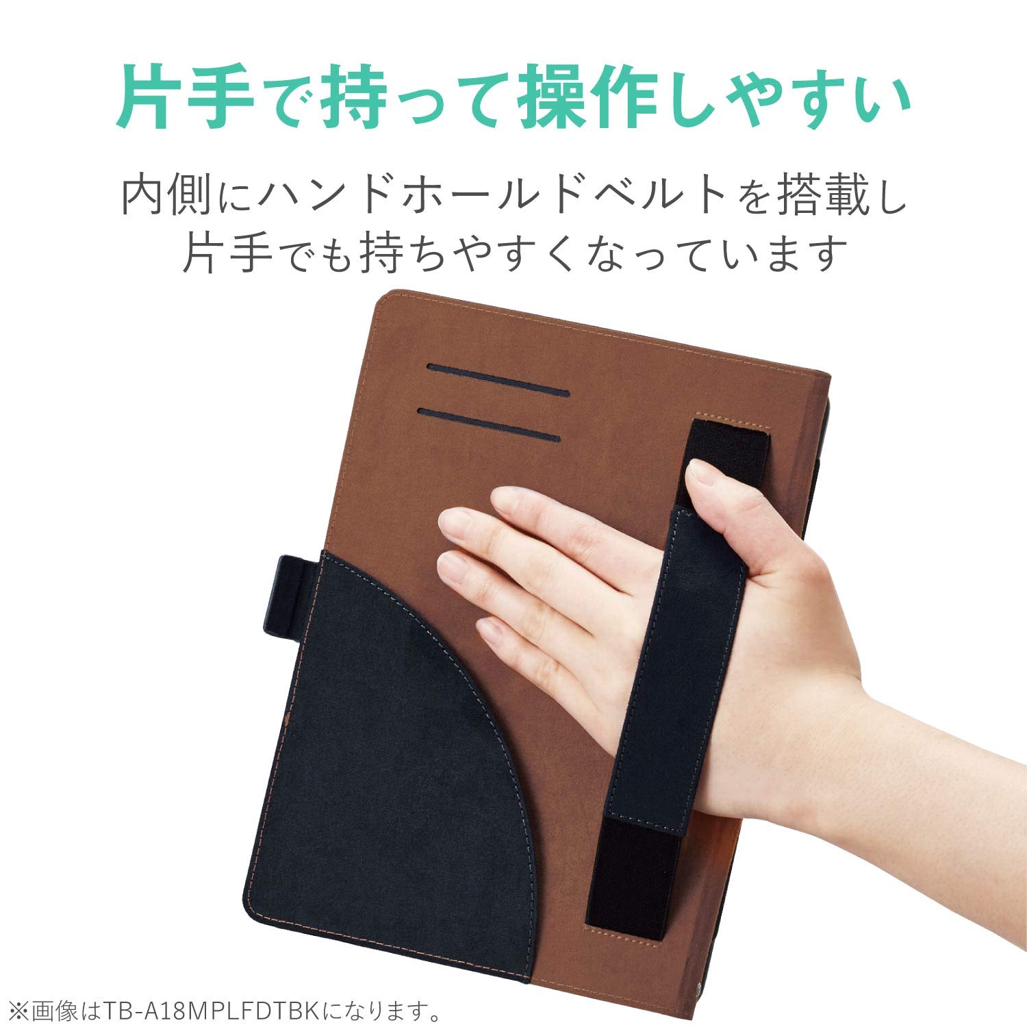 ブラウンレザー ケース フラップ式 Amazon.co.jp: エレコム iPad Pro 11 第3/2世代 (2021/2020年