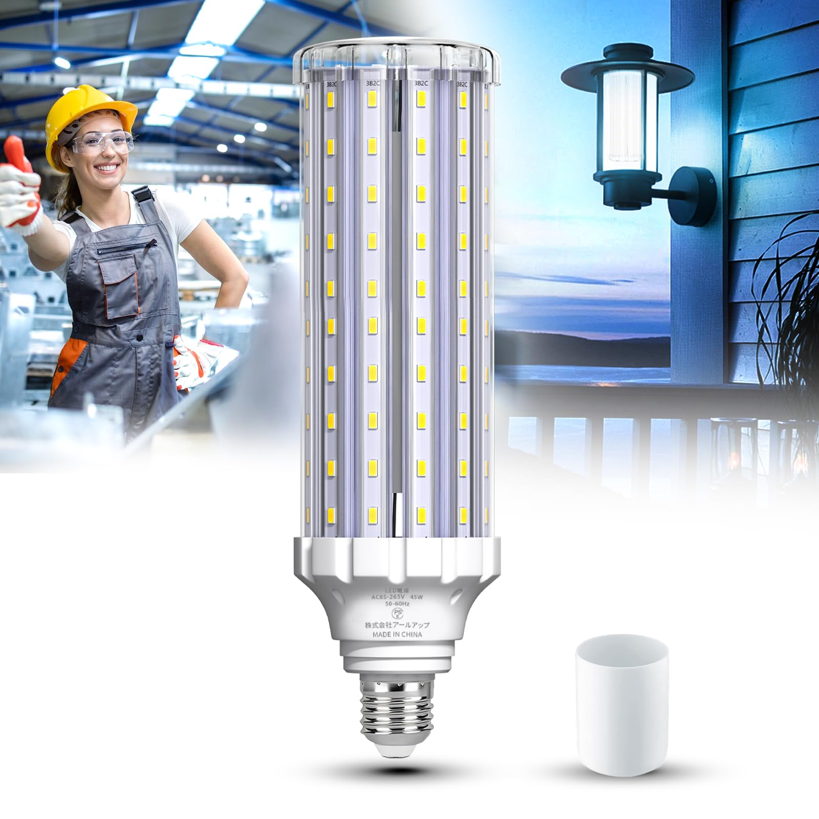 TobeBright45W E27 LED Light Bulb, E27 LED Bulb Cool White 6000K, ES Edison Screw Bulbs Replacement for 400W Halogen for Garden, Garage, Factory, Warehouse