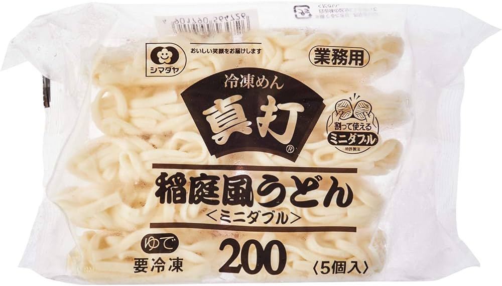 Amazon.co.jp: シマダヤ 冷凍うどん 稲庭風うどん 「真打」 200g×20食