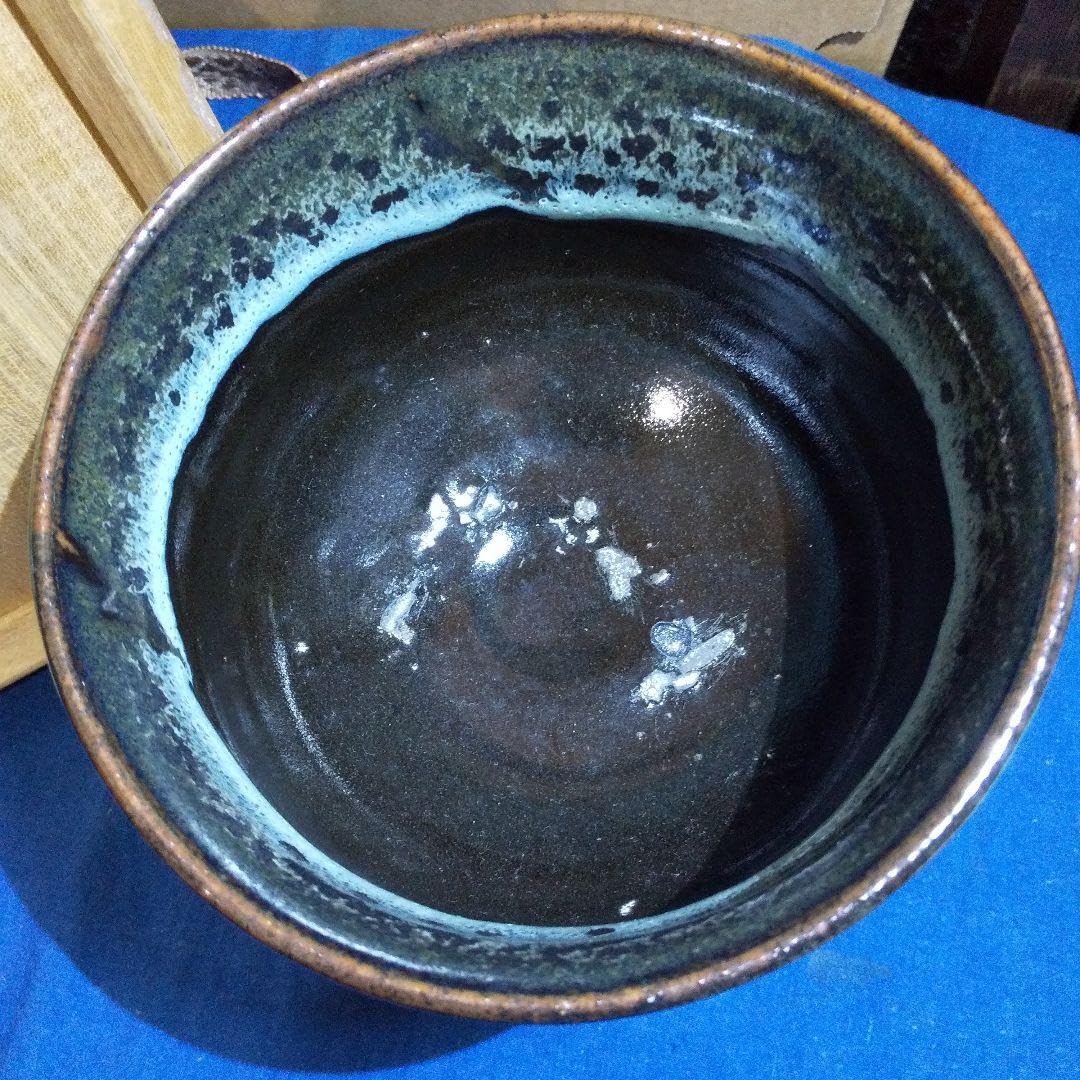 Amazon.co.jp: 上野焼 高鶴窯 高鶴夏山 油滴天目 抹茶茶椀 共箱付き 