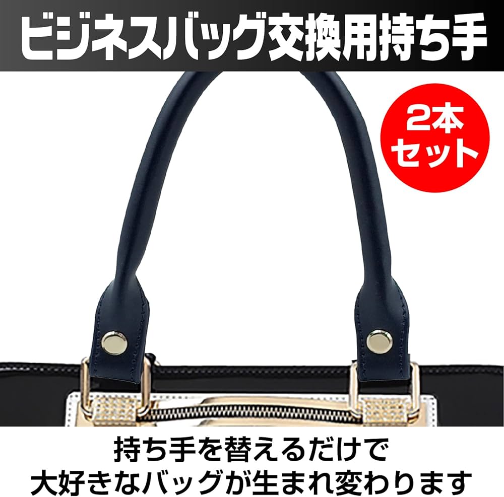 ハンドバッグ、手に持つバッグ 楽天市場】ブラックフライデー 1,000円ポッキリ 税込・送料込