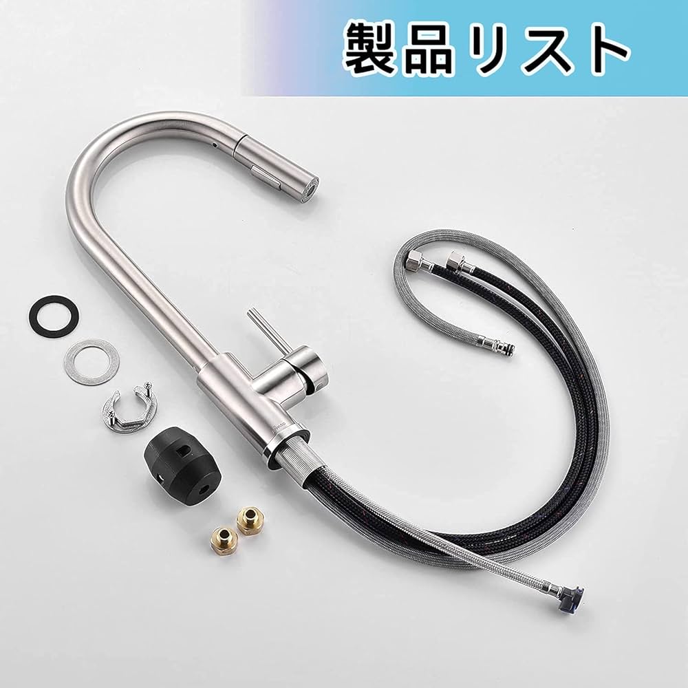 Amazon.co.jp: APPASO キッチン水栓 モダンキッチン混合栓