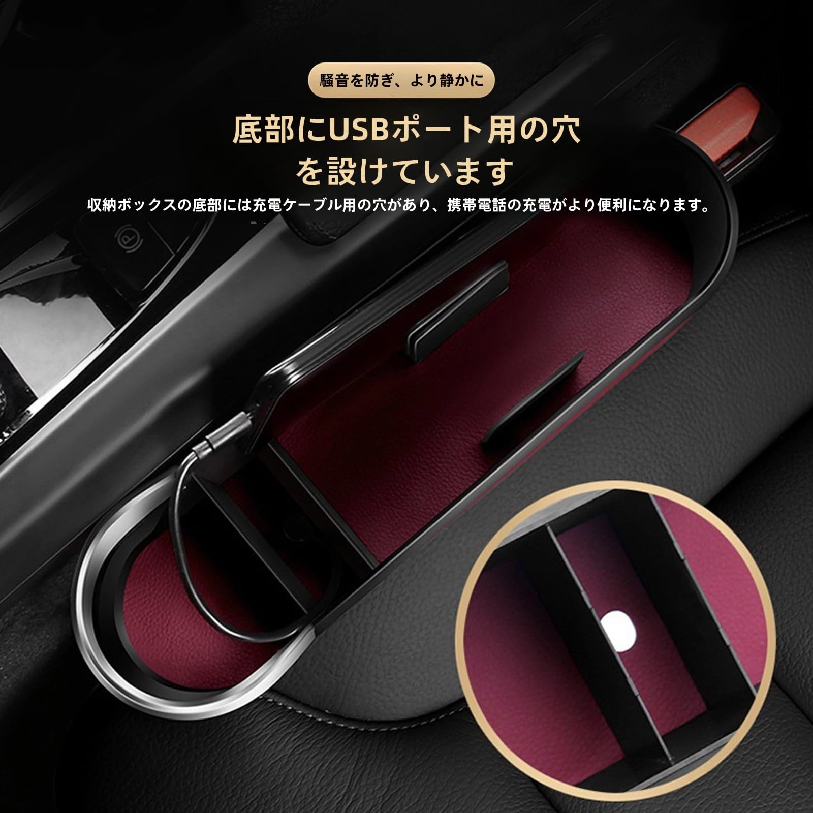 Amazon | EYQDY 車 収納グッズ に適用 スズキ スペーシア MK32S MK42S
