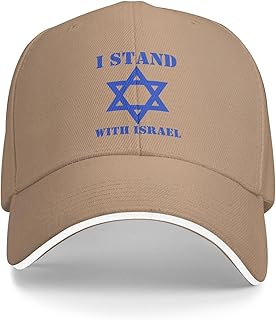 I Stand with Israel Hat Pray for Israel Cap Israel Strong I Love Israel Free Israel Hat Baseball Cap Dad Trucker Hat