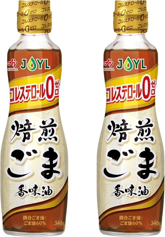 Amazon | ごま油 JOYL 焙煎 ごま香味油 ( コレステロール0 ) 味の素 J