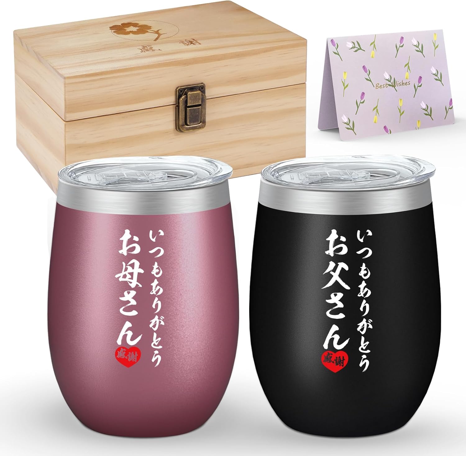 母の日 父の日 プレゼント お母さん お