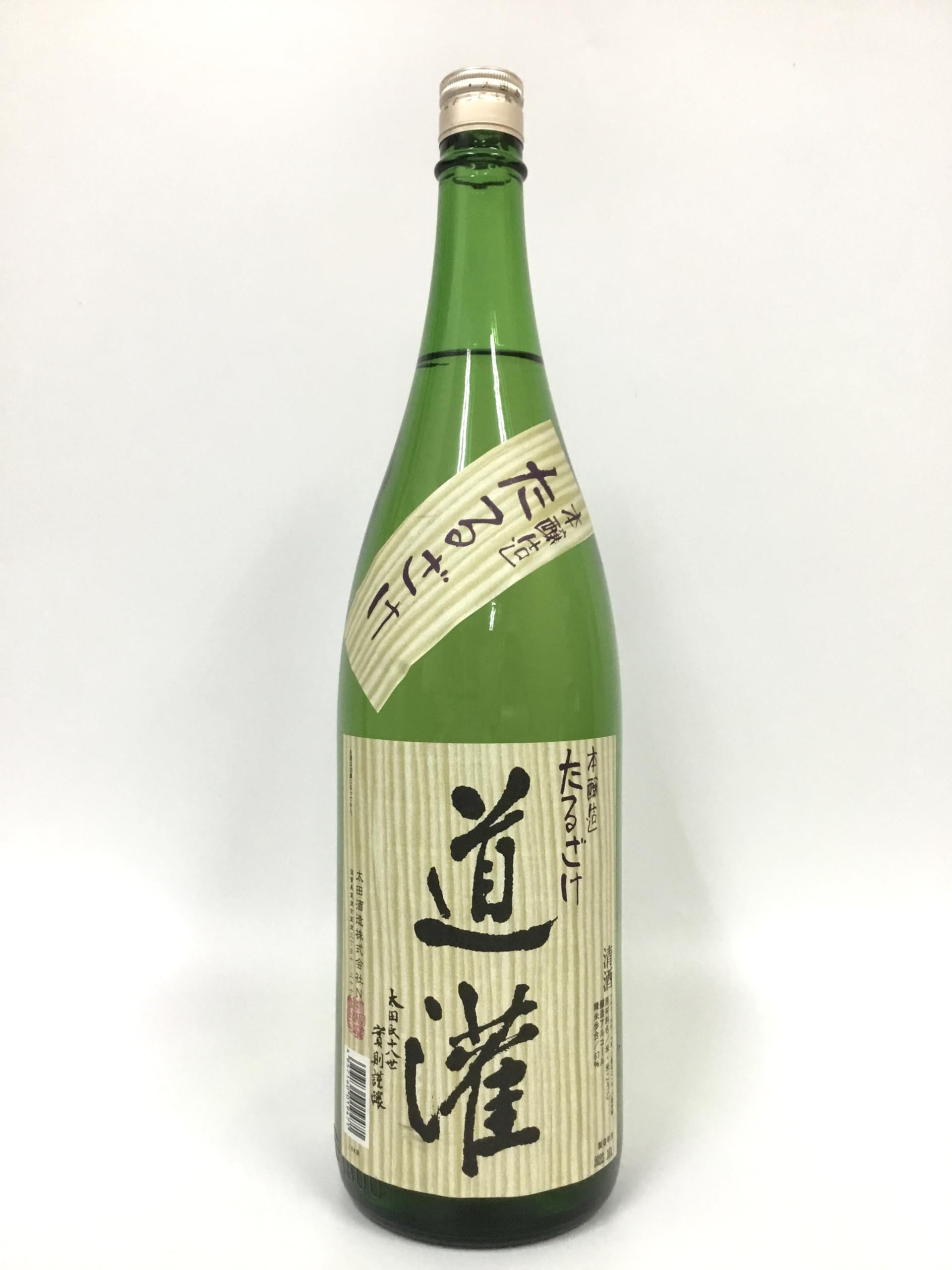 Amazon.co.jp: 本醸造 たるざけ 道灌 【1.8L】 : 食品・飲料・お酒