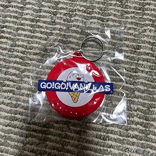 go!go!vanillas バニラズ キーホルダー
