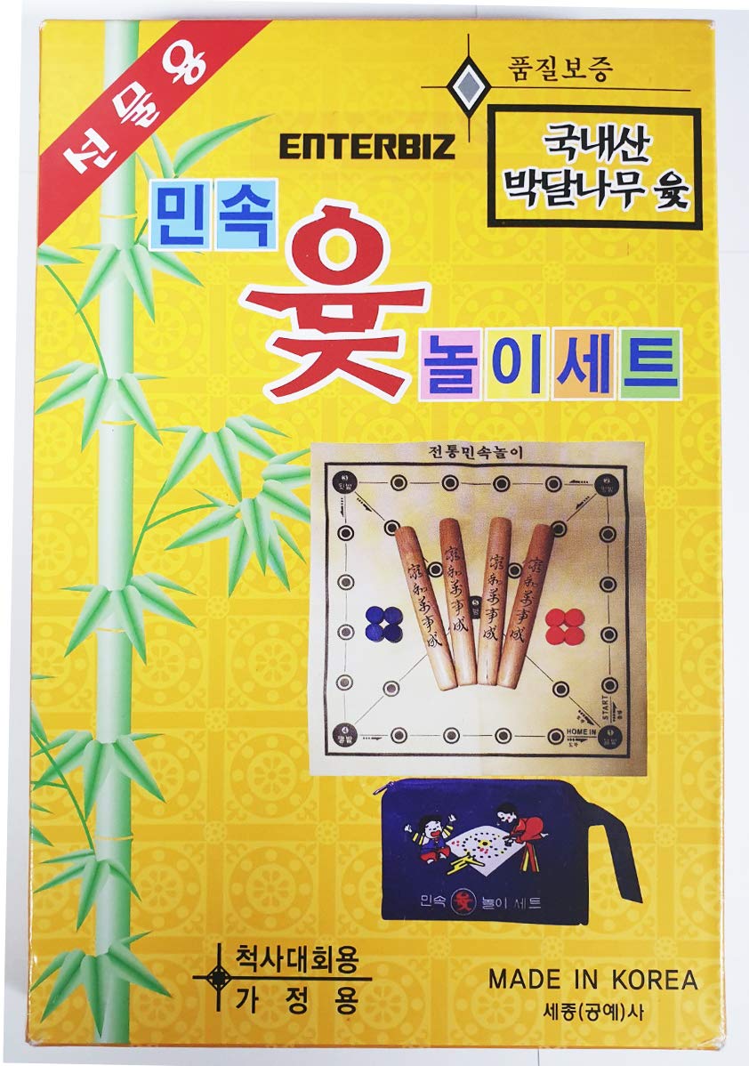ENTERBIZ YUT Nori YUT Game Korean Board Game Yoot Game Yutnori Set Toy Korean Ver