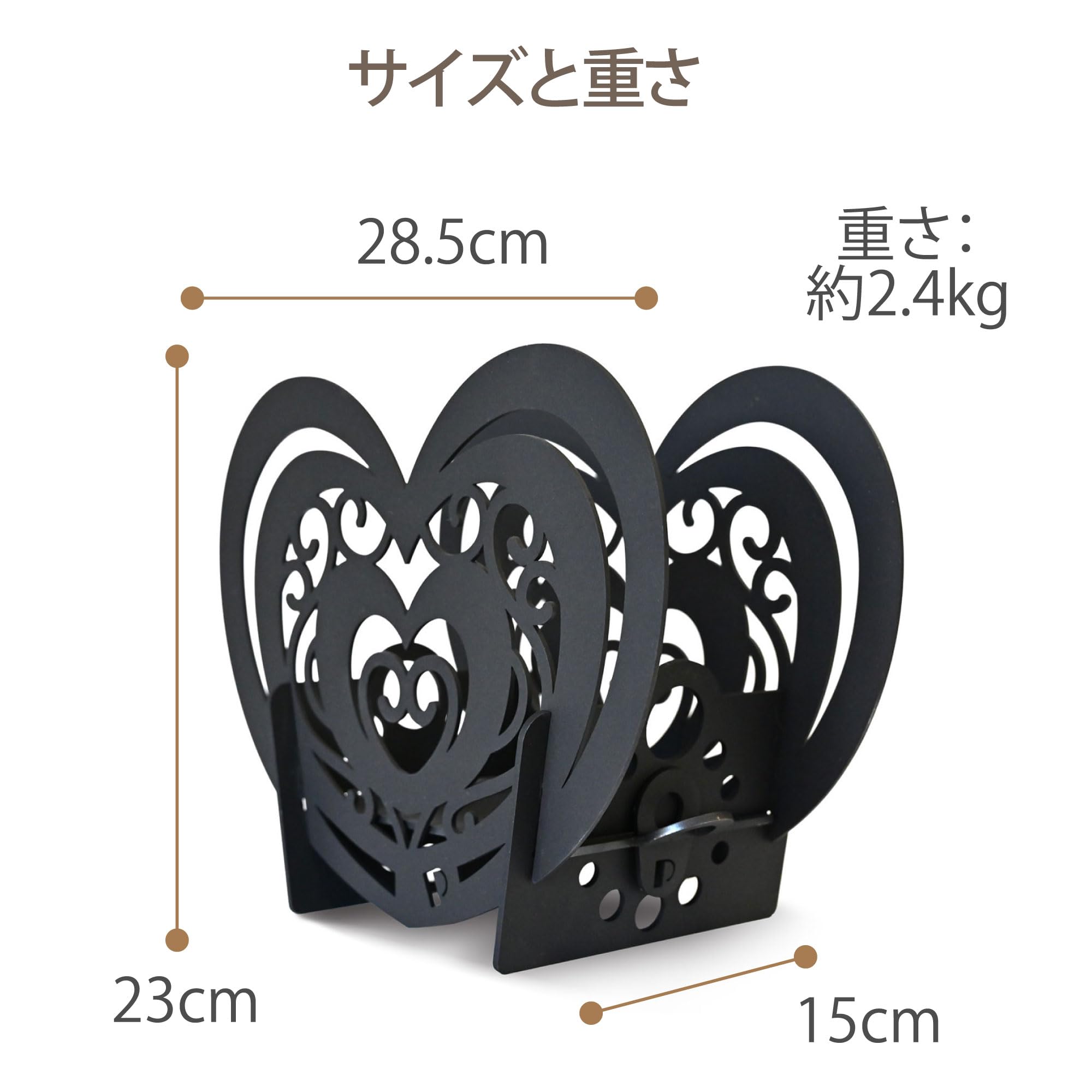 ハート型焚火台 黒色 30cm Amazon | ピネココ(PINECOCO) 焚き火台 焚火台 ハート おしゃれ