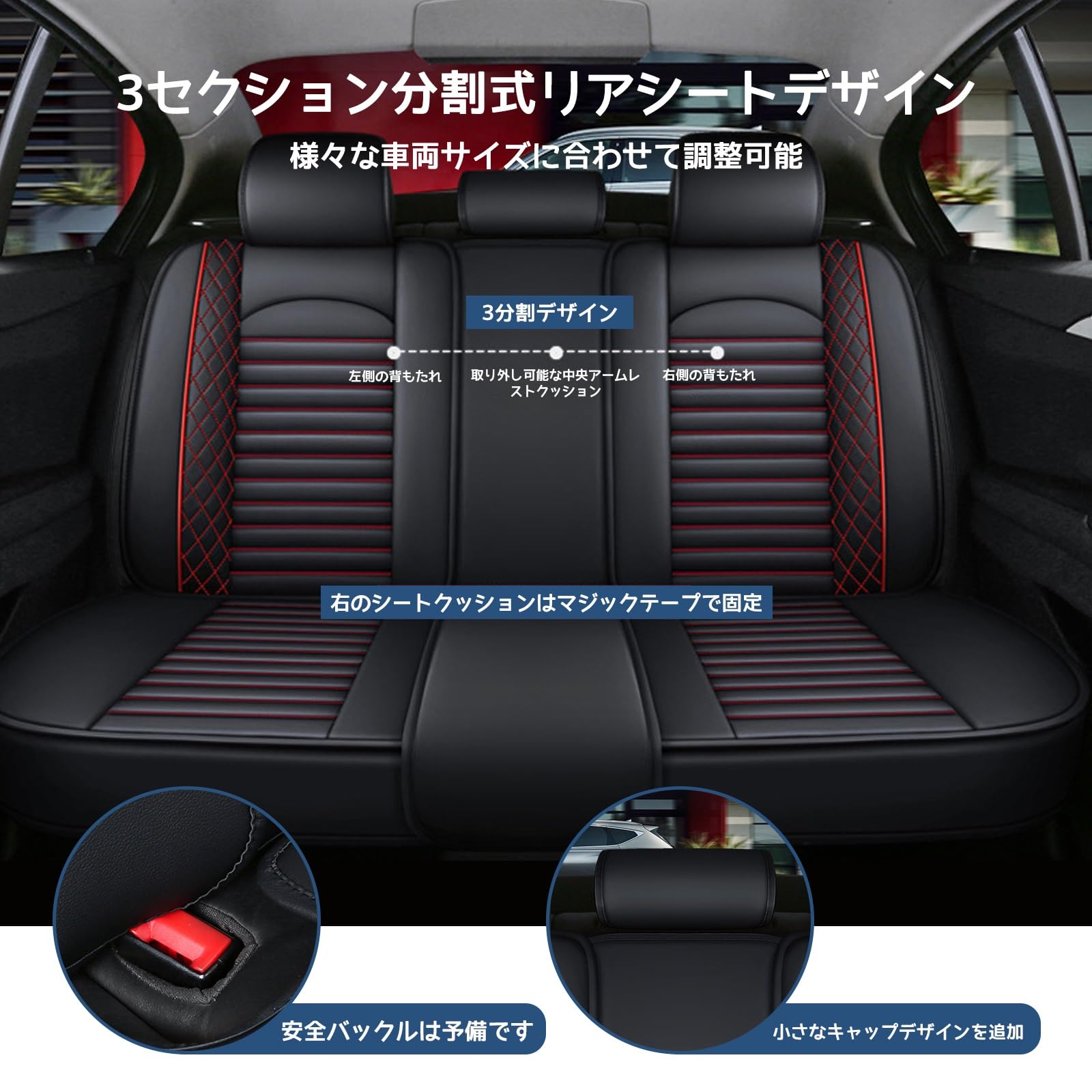 Amazon | に適用 アバルト595 車 シートカバー カーシートカバー 革 
