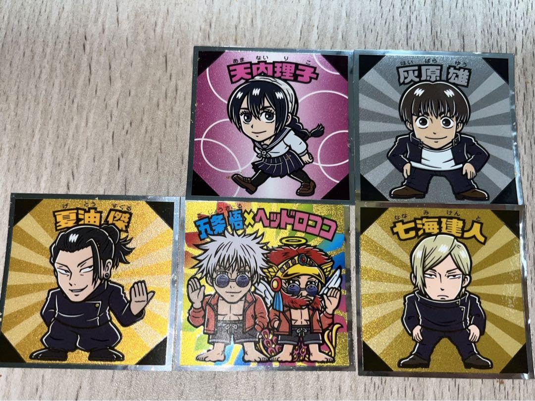 ビックリマンキャラクターシール　魔呪ホカスポカ師 昨年大好評だった『呪術廻戦』とビックリマンが再びコラボ