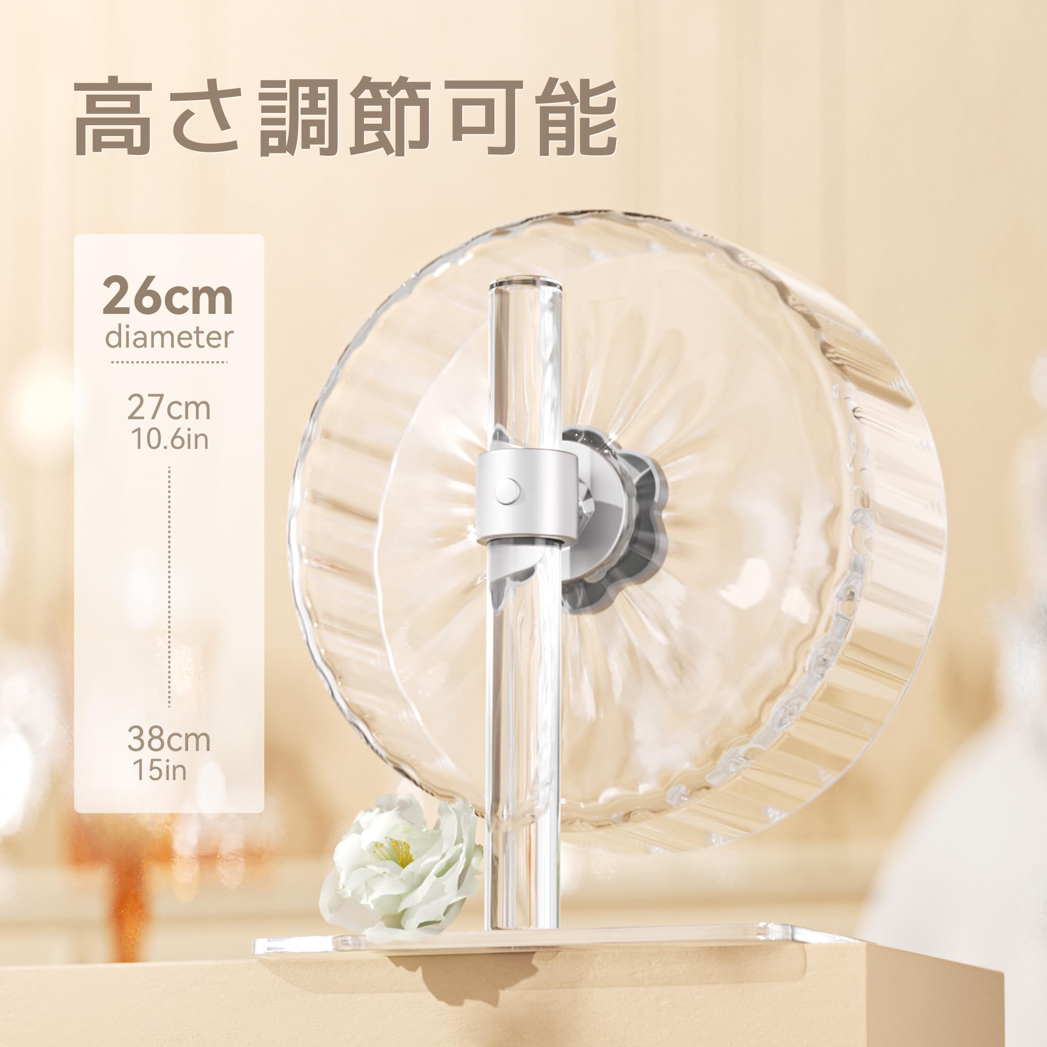 Amazon.co.jp: BUCATSTATE新版スターライト ハムスター 回し車 26cm 大