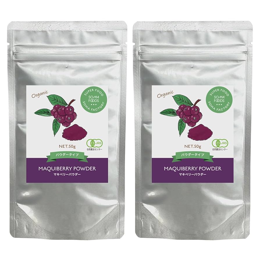 生活の木　有機マキベリー100%パウダー　100g*2袋 Amazon | 生活の木 有機マキベリー100%パウダー 30g | 生活の木