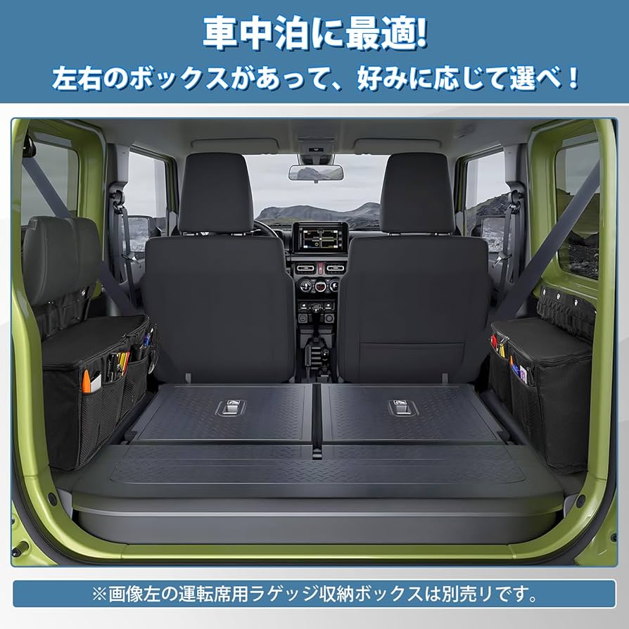 Amazon.co.jp: Auto Spec ジムニー ジムニーシエラ JB64W JB74W