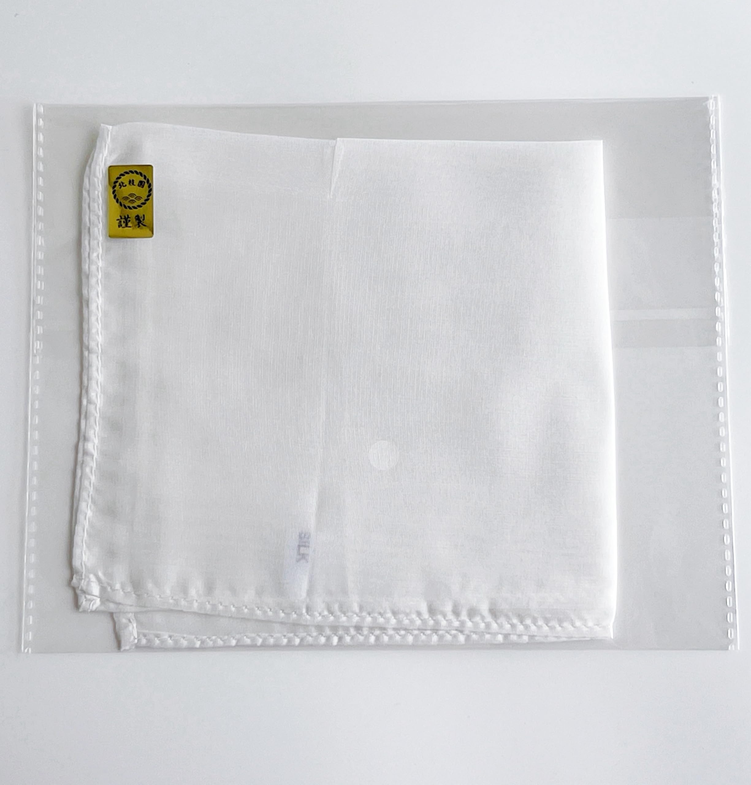 Amazon | 北枝園 【絹布巾 1枚】 26 × 26 cm 小判 和菓子道具 製菓