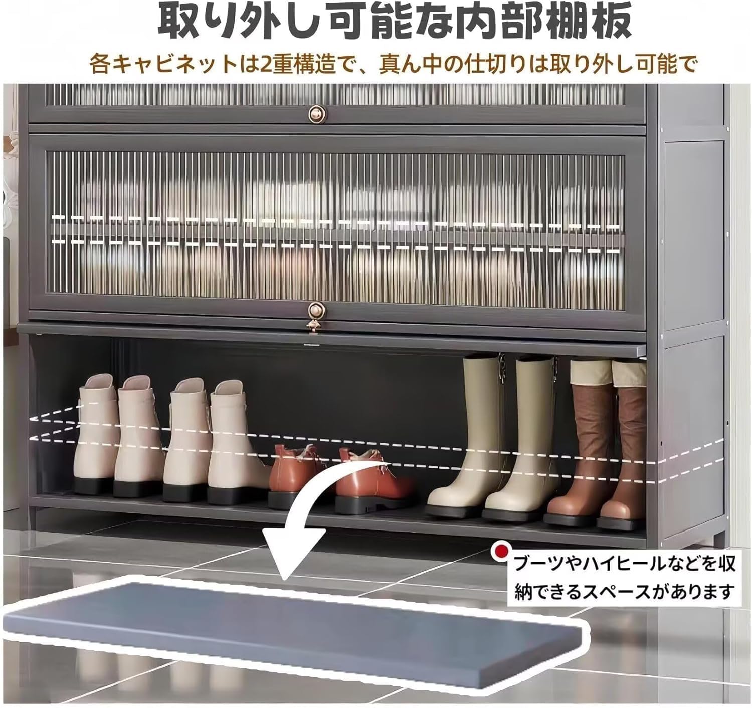 Amazon｜TUIYIDUO 竹製 7 層シューズラック 幅 70cm 長虹柄アクリル扉