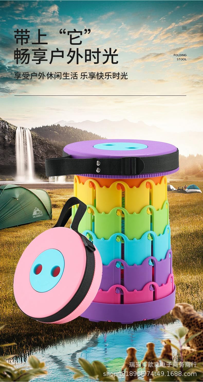 Portable Folding Stool, Extendable Seating, Compact Design for Indoor Outdoor Use