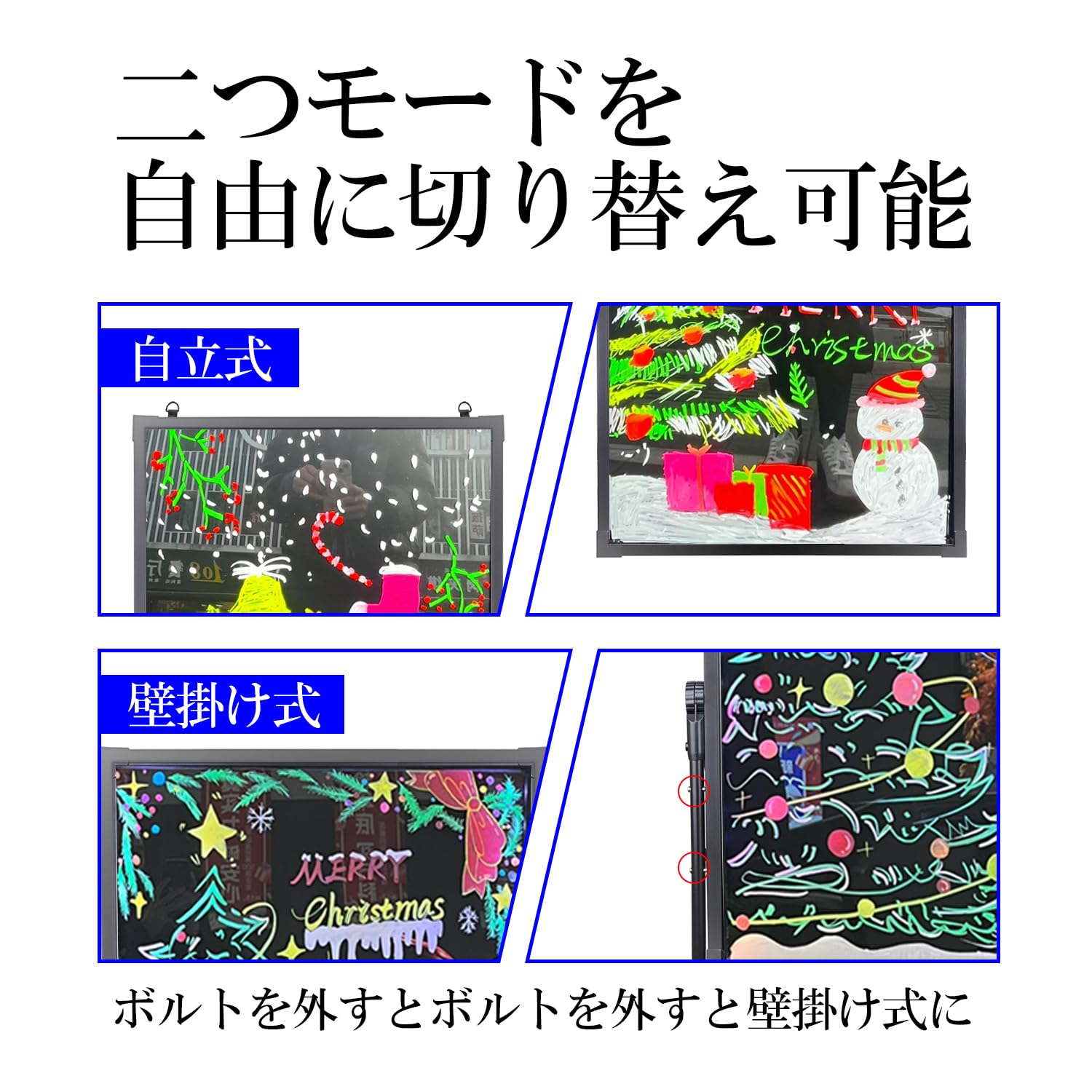 Amazon | Snowon 電光掲示板 蛍光板 メニュー立て看板 壁掛け