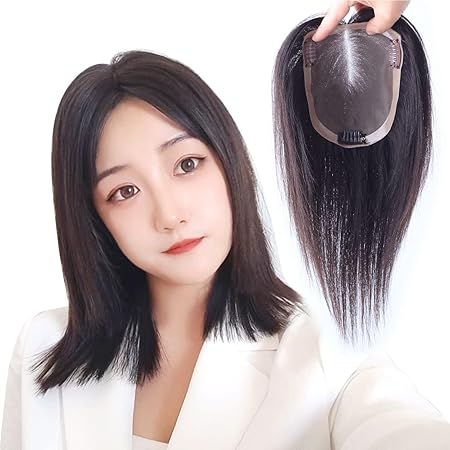 （私元気）人毛 広範囲カバー 総手植え 部分ウィッグ 部分ウィッグ 人毛 ウィッグ かつら ポイントウィッグ 白髪かくし つけ毛  BHA1012/BHA1315 (ベースサイズ約13cm×15cm, BL 自然黒)