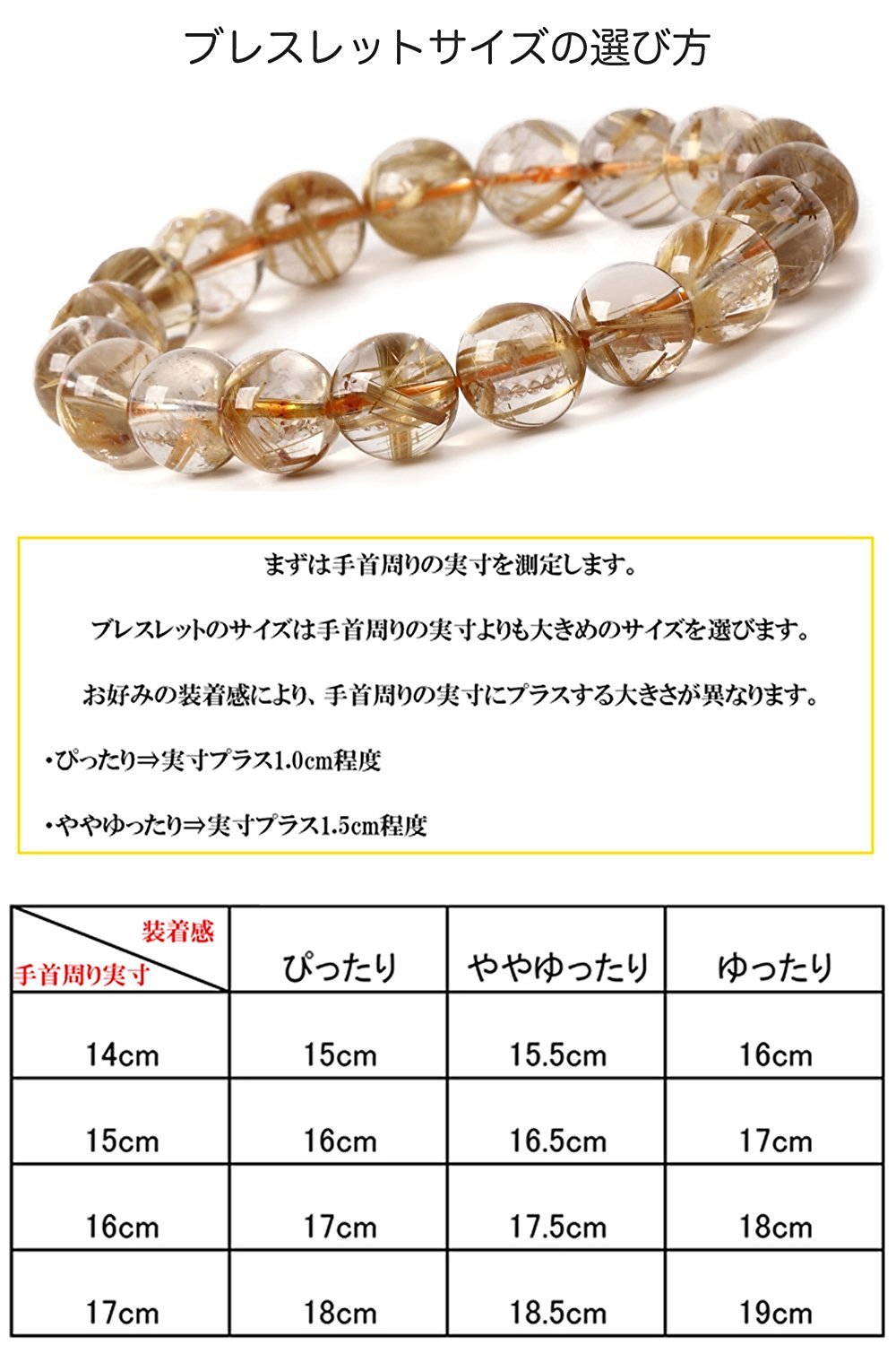 Amazon.co.jp: [京珠堂] 世界3大ヒーリングストーン チャロアイト