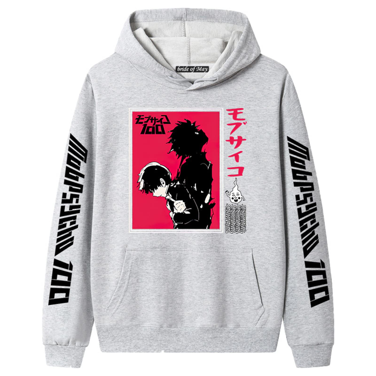 Persimone Men's # 4 Mob Psycho 100 Hoodie For Wo Anime Kageyama Shigeo Cosplay Costume Printed Long Sleeve Sweatshirt Pullover Jacket Harajuku Tracksuit