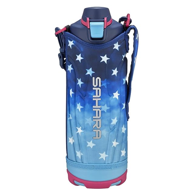 Tiger Water Bottle 0 3 gal 1 2 L Sahara Stainless Steel Bottle Sports Direct Drinking Wide Mouth