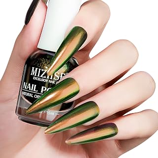 Chameleon Nail Polish Quick Dry, Brown Nail Polish Air Dry Fast, 15ml/0.5 fl oz High Glossy Color Shifting Shine Finish Nail Art Manicure Home